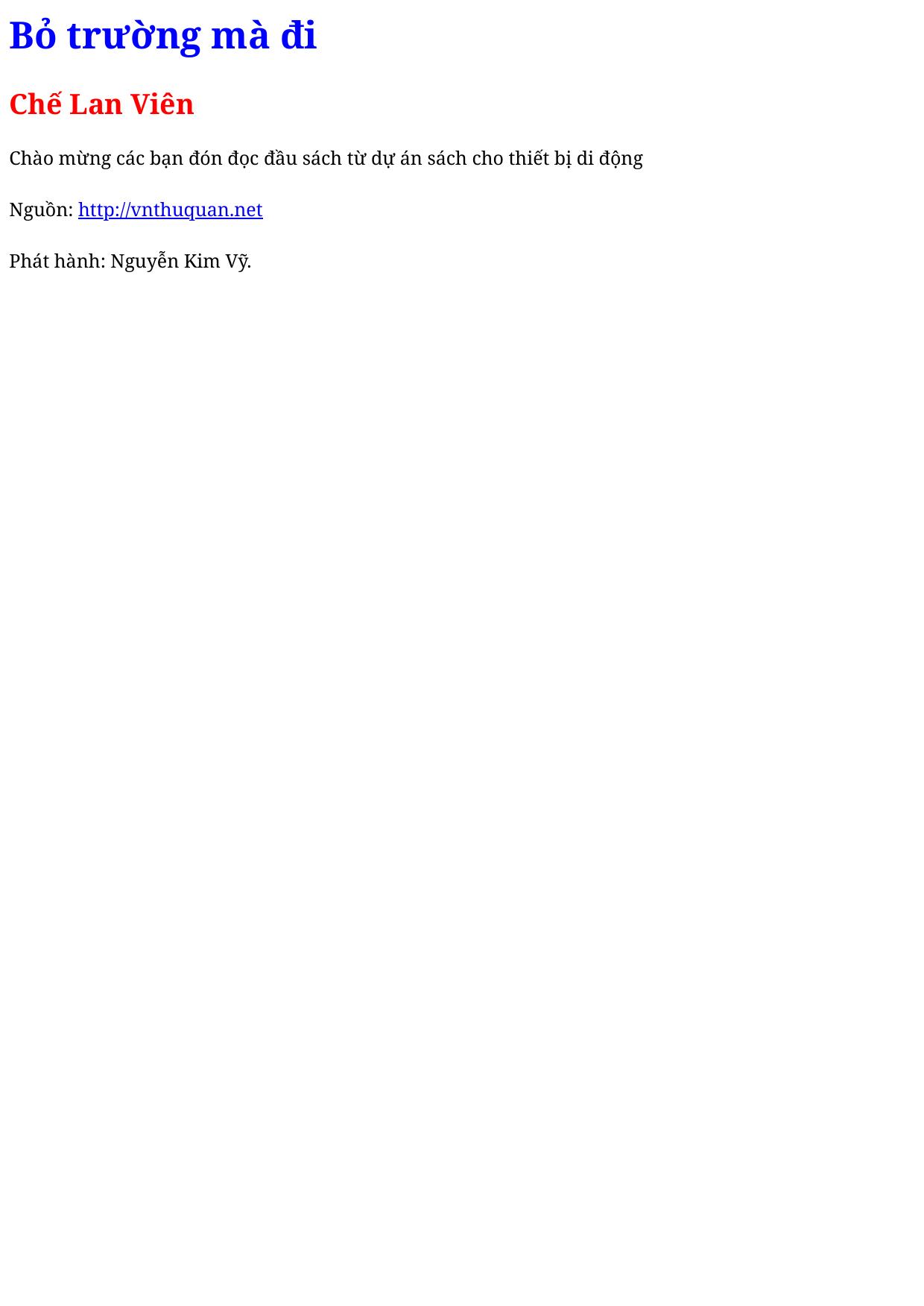 Bỏ trường mà đi