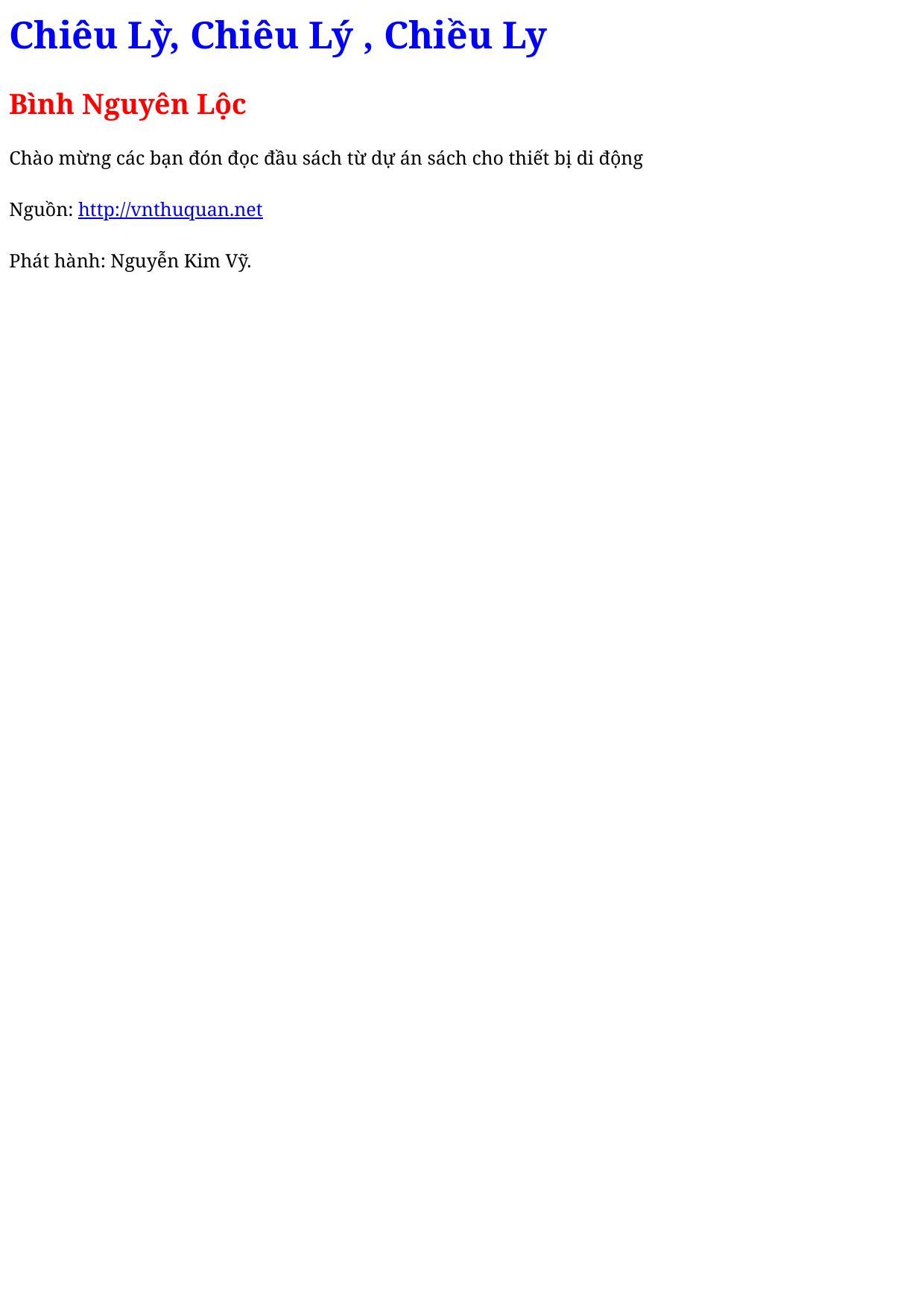 Chiêu Lỳ, Chiêu Lý , Chiều Ly