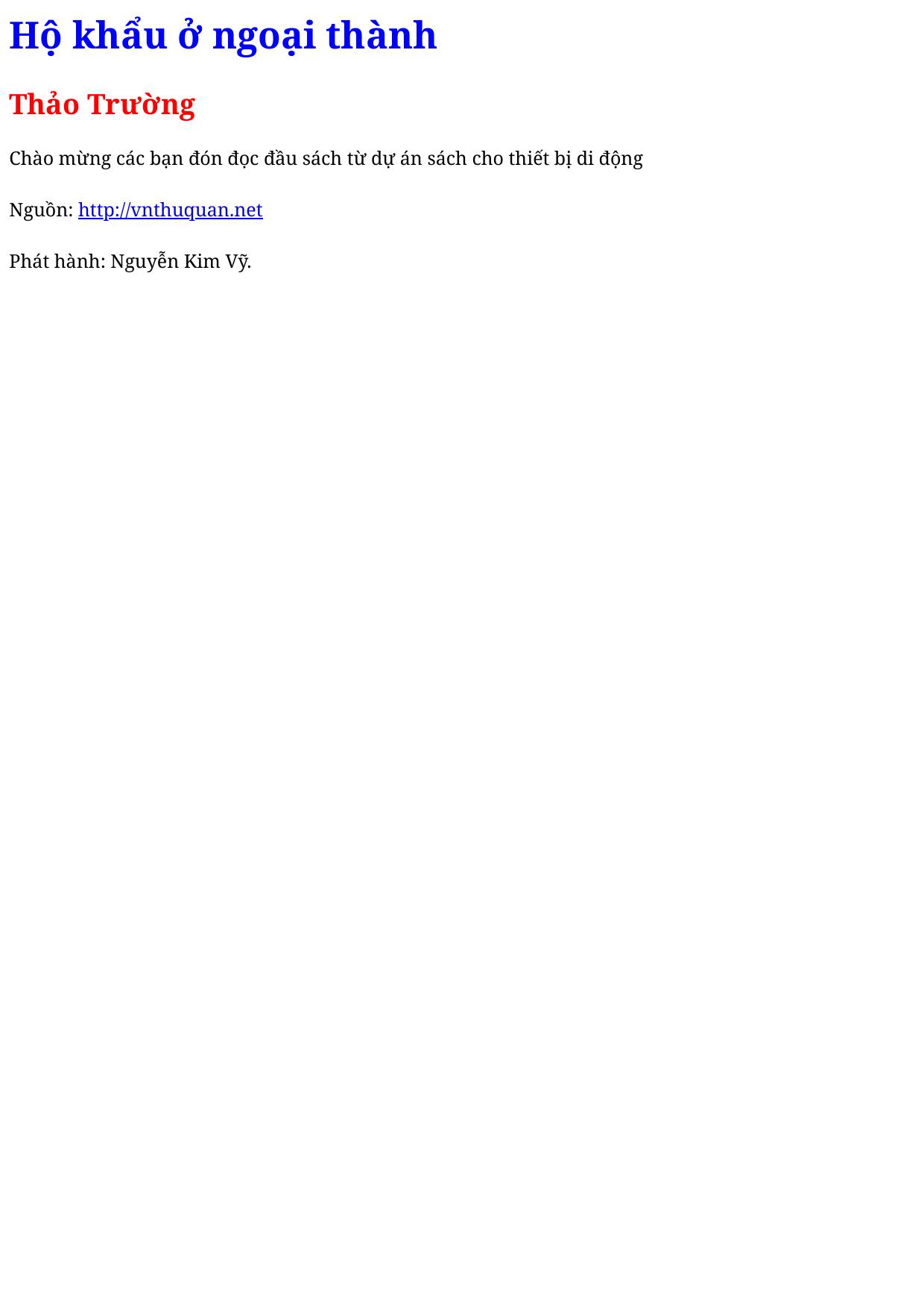 Hộ khẩu ở ngoại thành