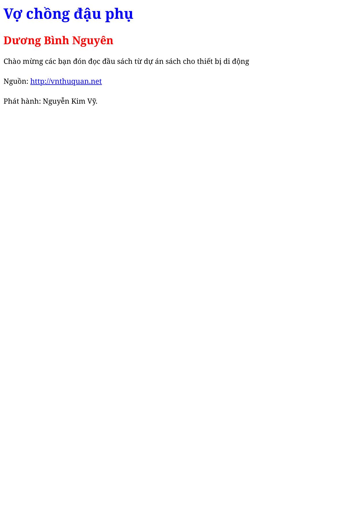 Vợ chồng đậu phụ