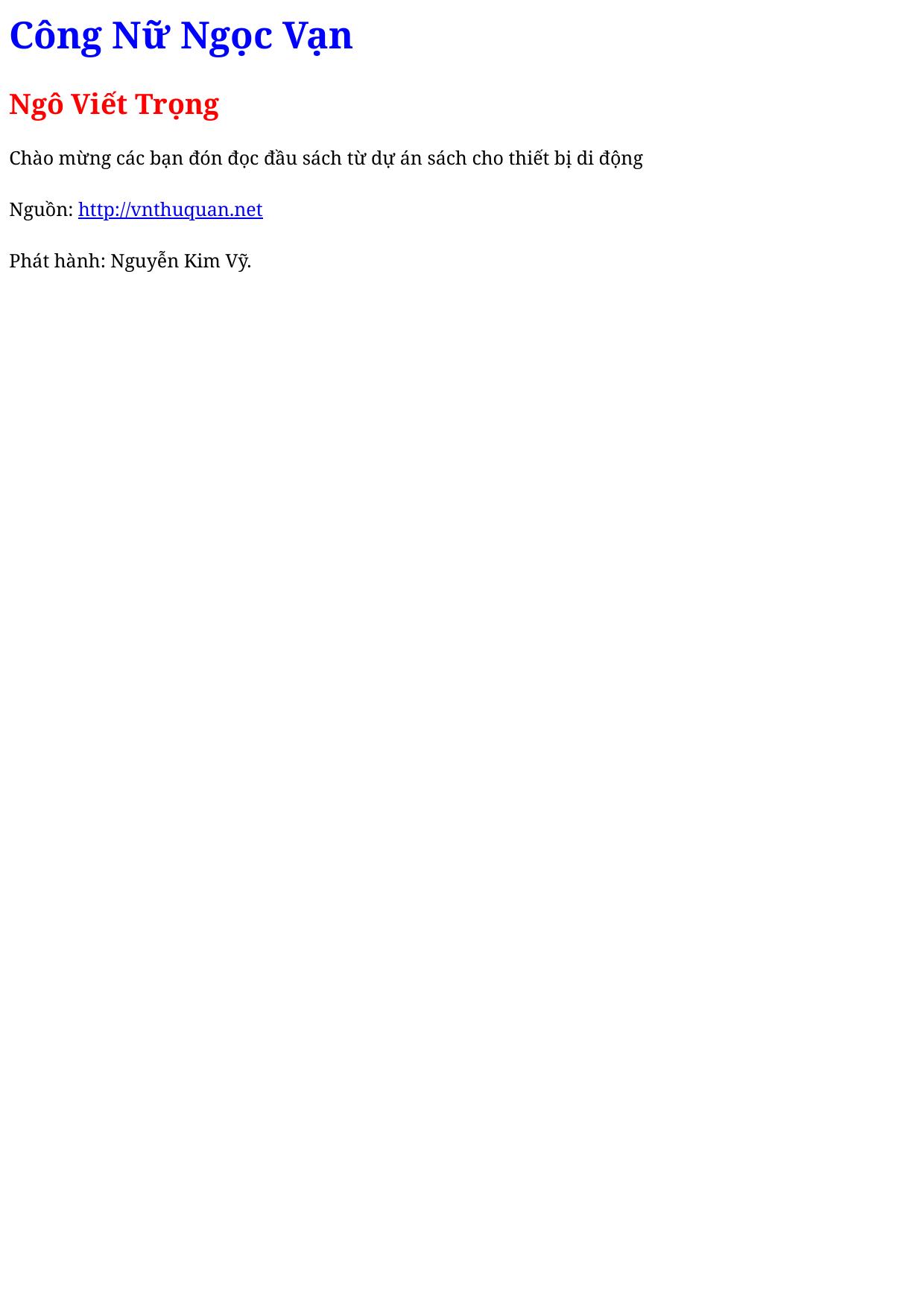 Công Nữ Ngọc Vạn