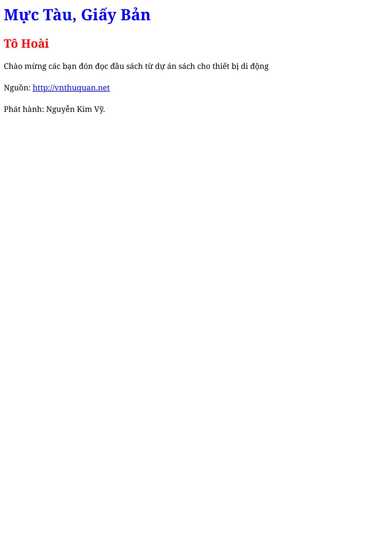 Mực Tàu, Giấy Bản