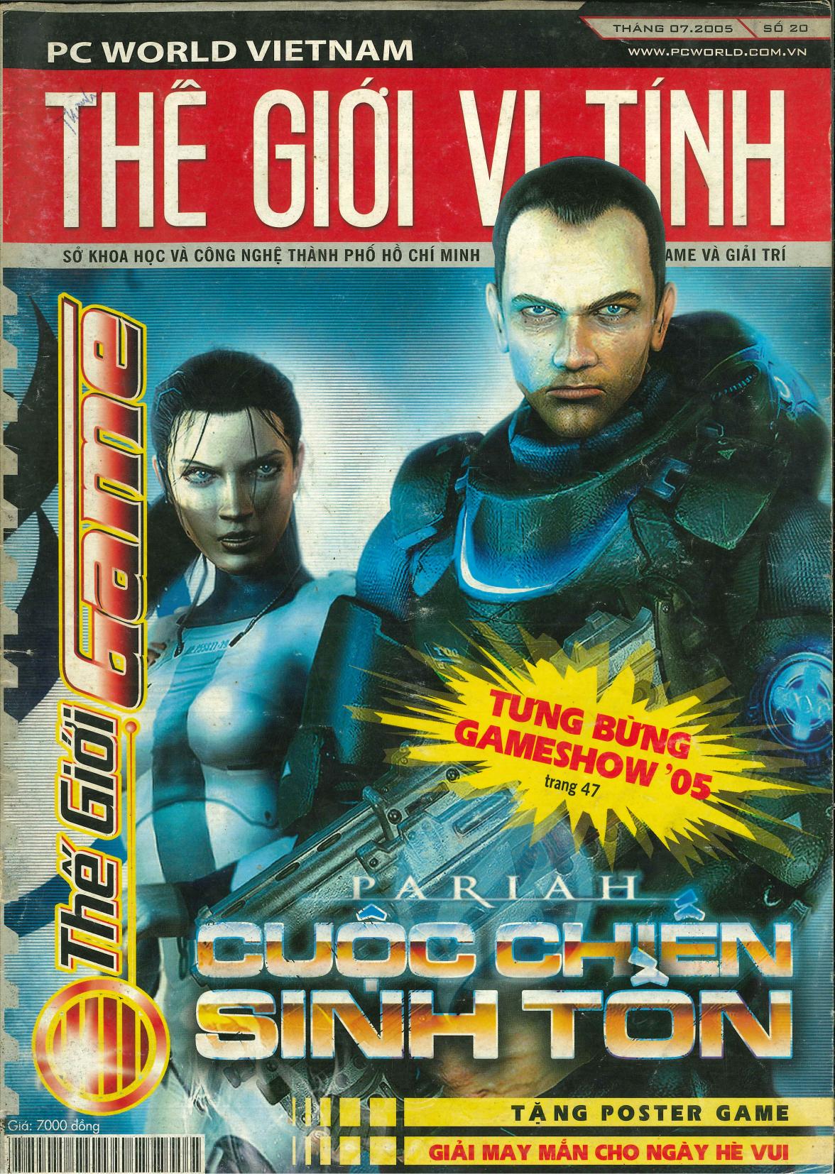 Thế giới game 20 (07-2005)