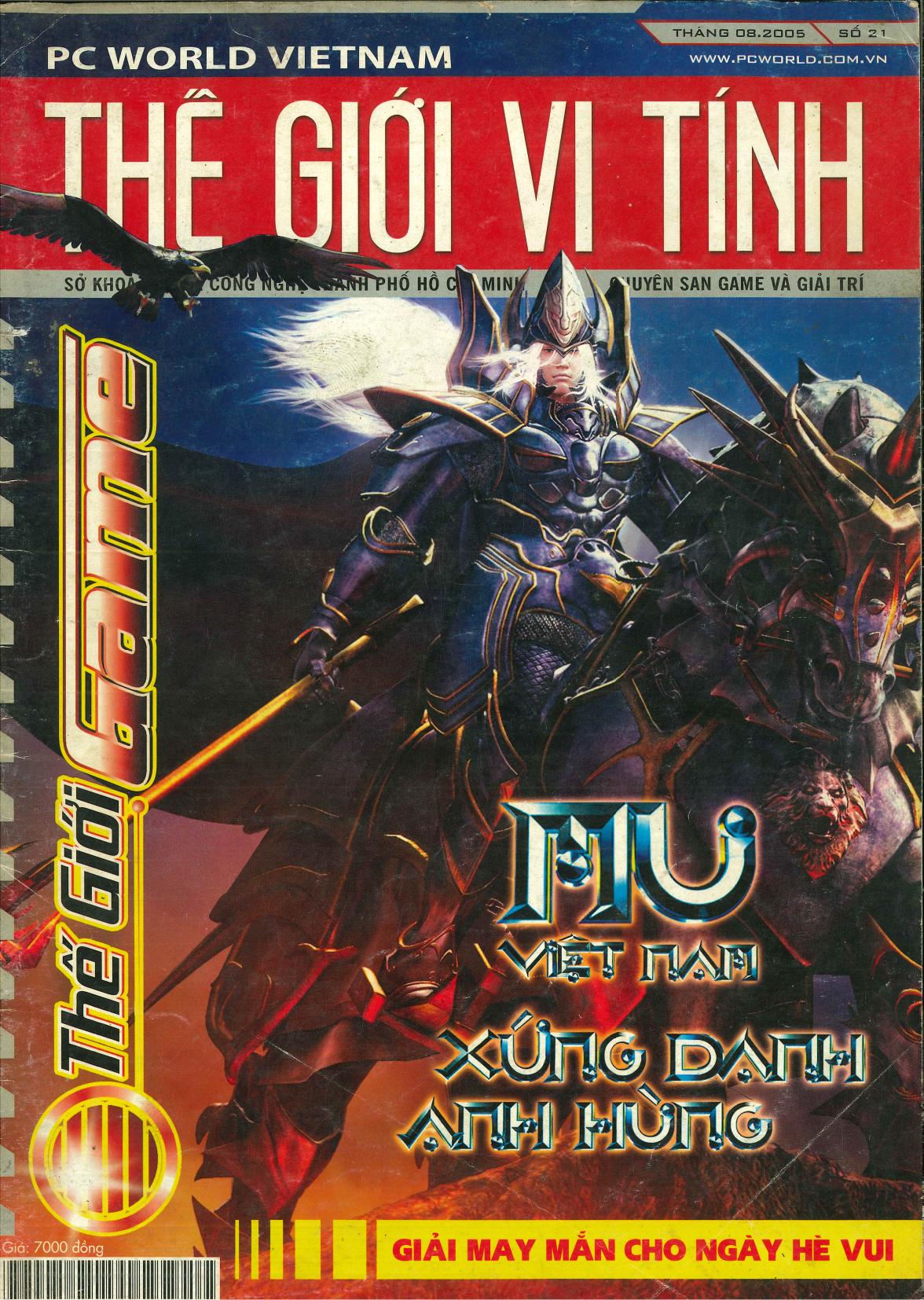 Thế giới game 21 (08-2005)