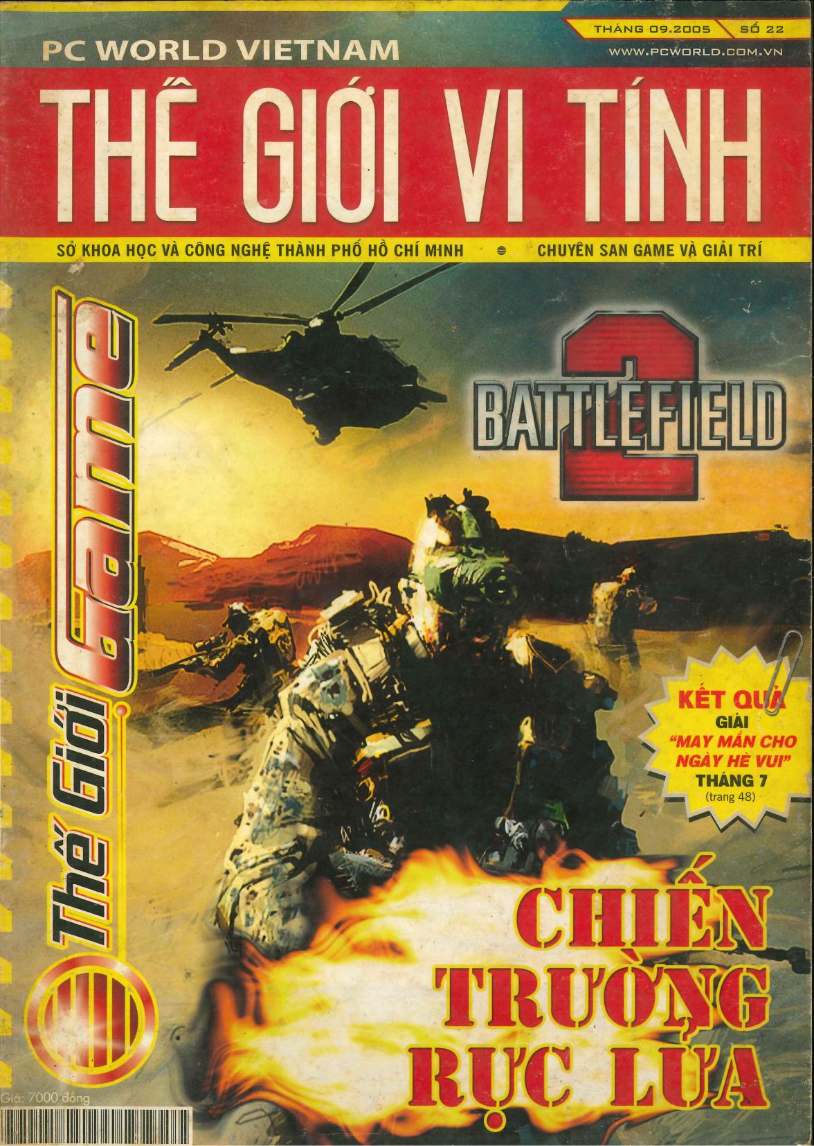 Thế giới game 22 (09-2005)