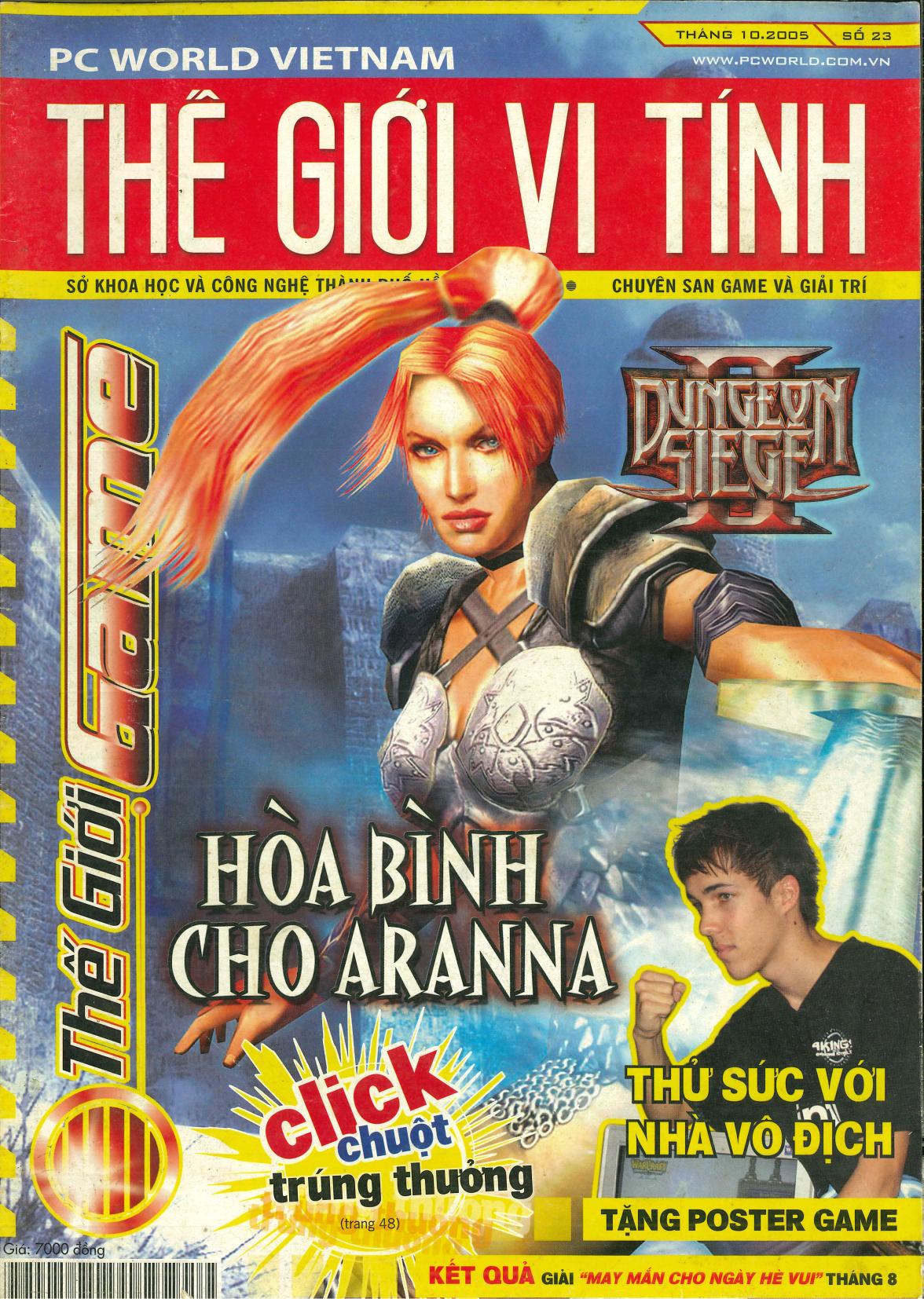 Thế giới game 23 (10-2005)