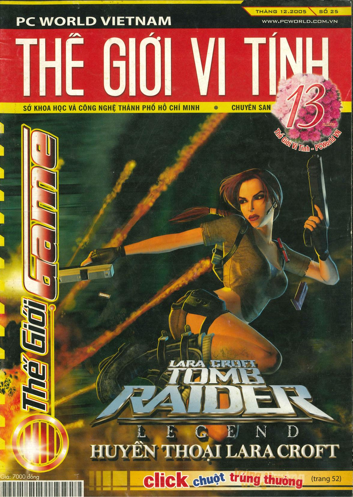 Thế giới game 25 (12-2005)