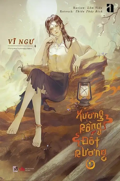 Xương Rồng Đốt Rương