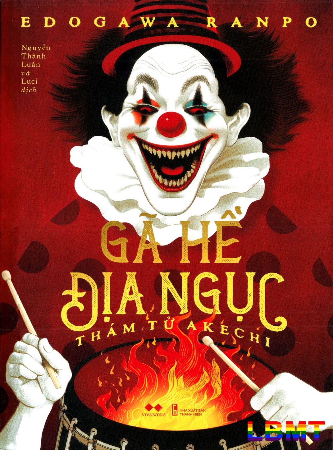 Gã hề địa ngục - Thám tử Akechi