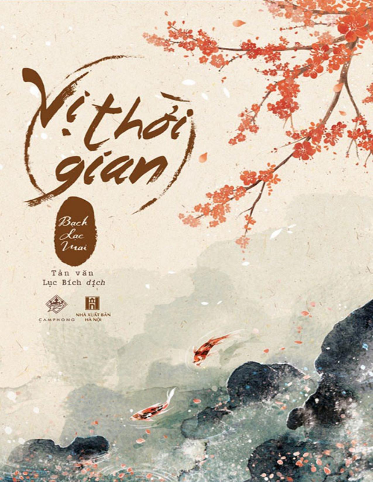 Vị Thời Gian