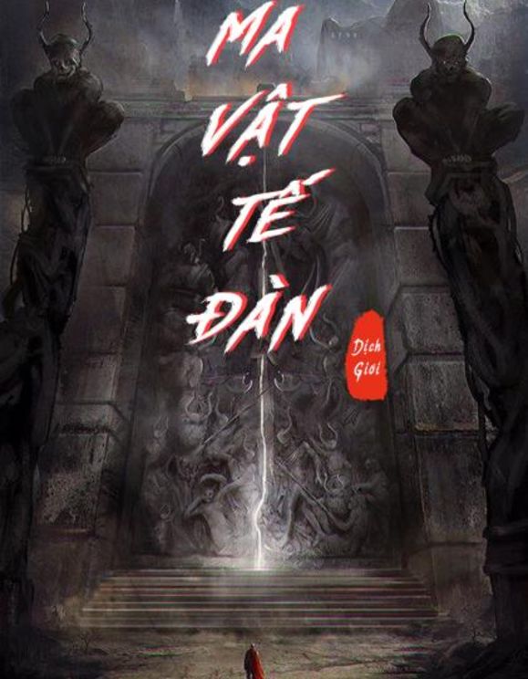 Ma Vật Tế Đàn