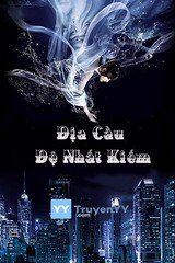 Địa Cầu Đệ Nhất Kiếm [C]