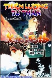 Thiện Lương Tử Thần [C]