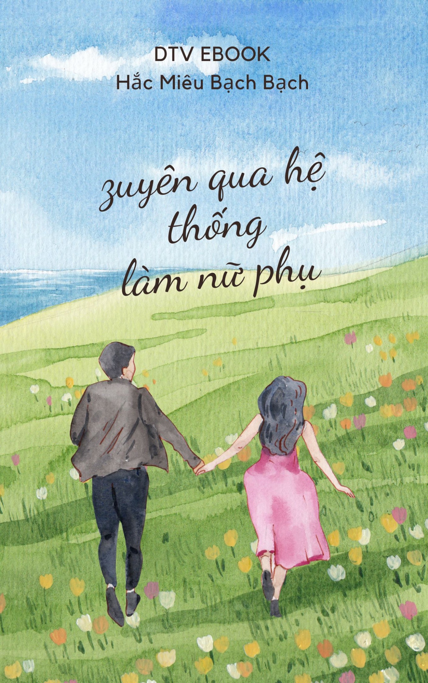 Thập Niên 70: Xuyên Qua Hệ Thống Làm Nữ Phụ