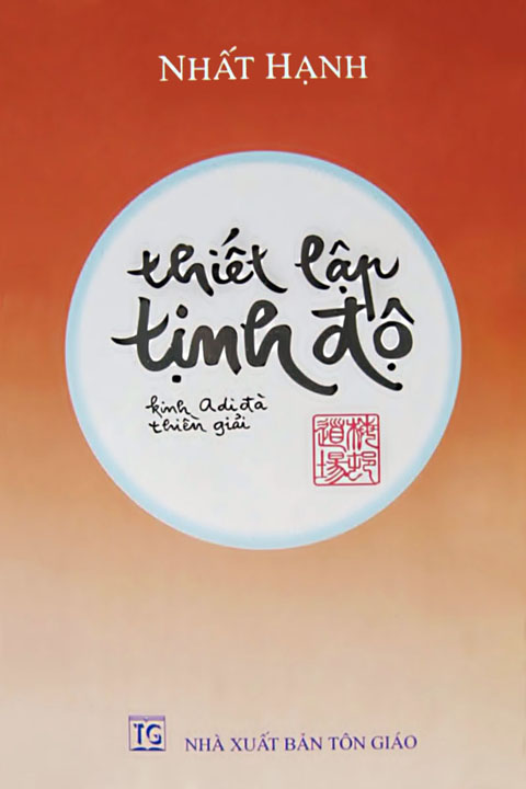 Thiết Lập Tịnh Độ