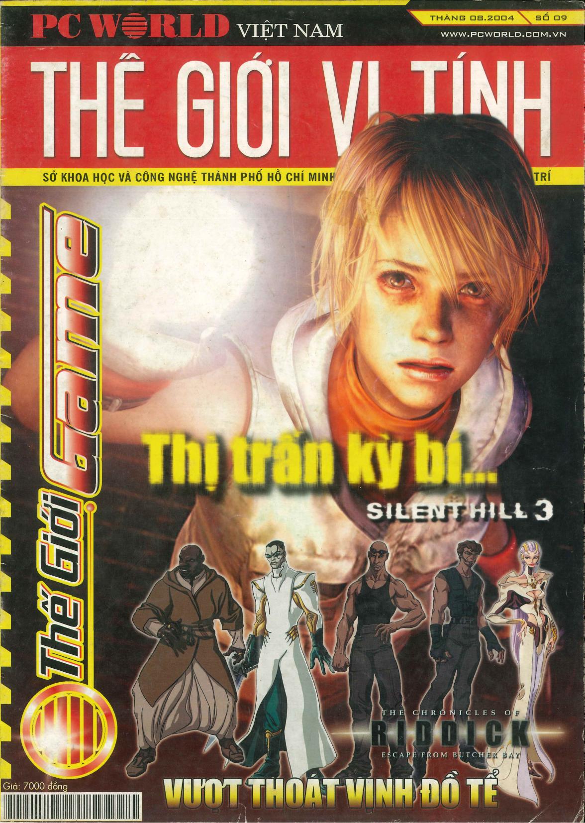 Thế giới game 09 (08-2004)
