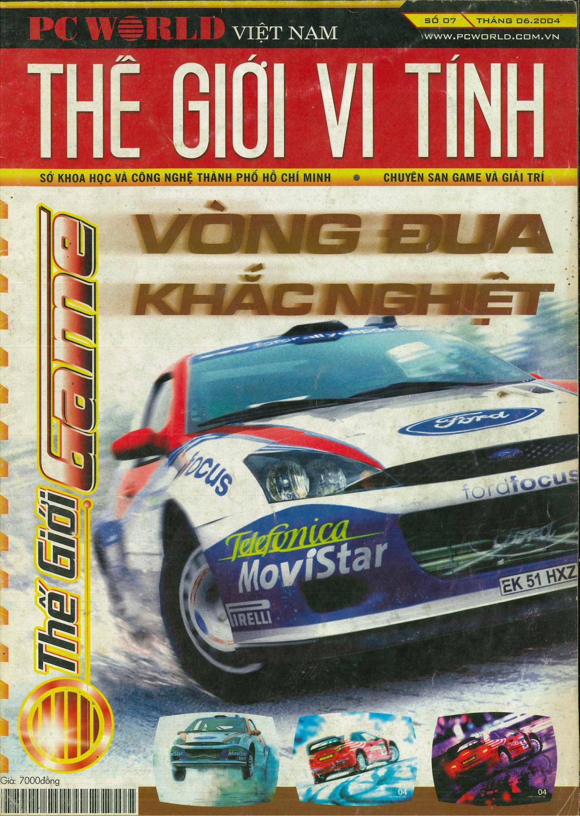 Thế giới game 07 (06-2004)