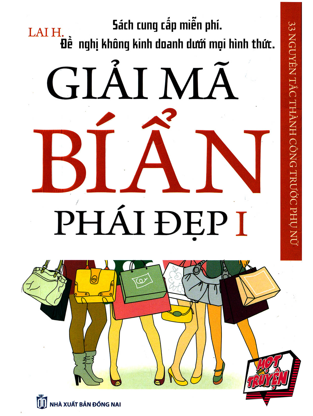 Giải mã bí ẩn phái đẹp - Tập 1