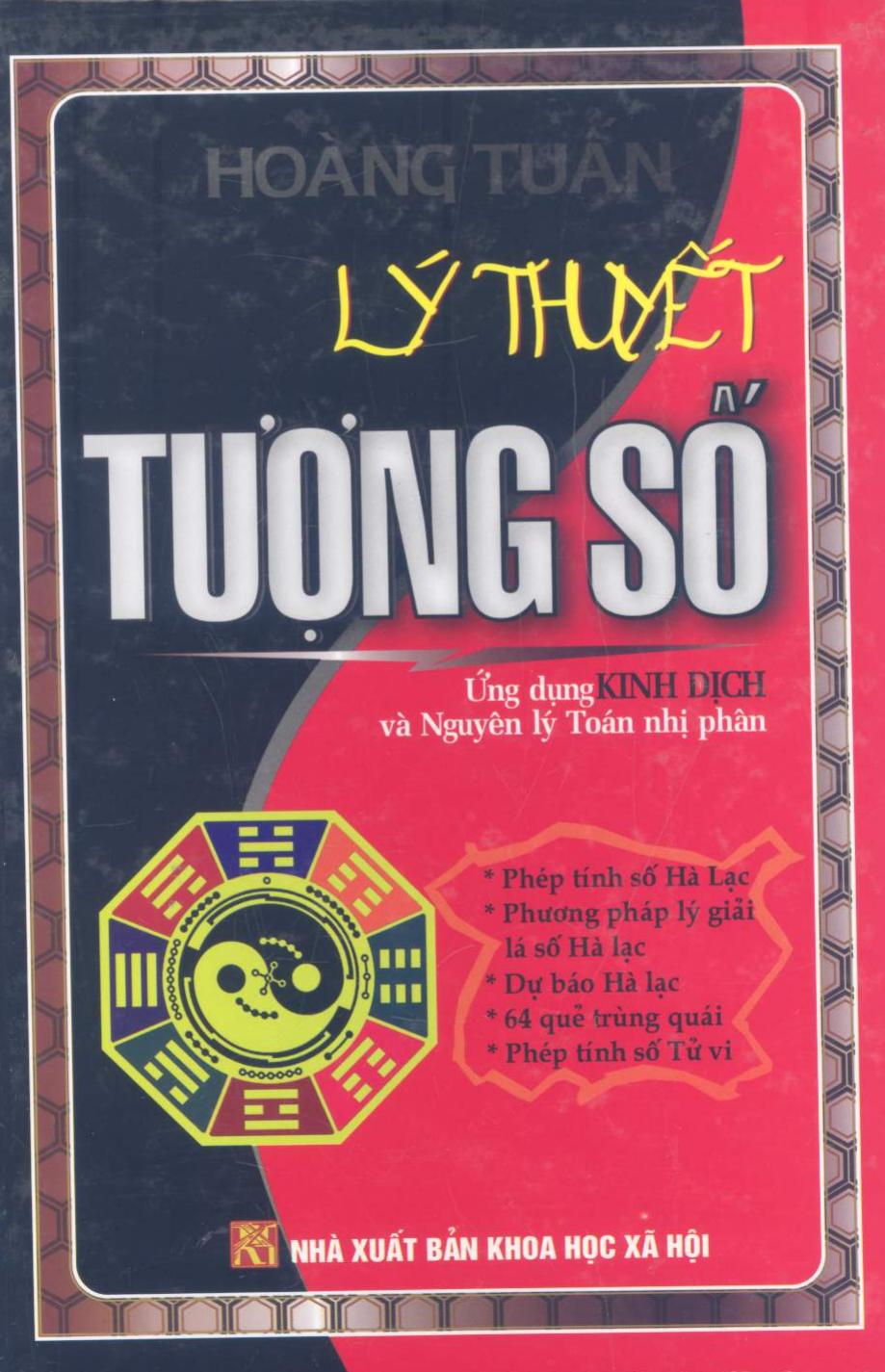 Lý thuyết tượng số