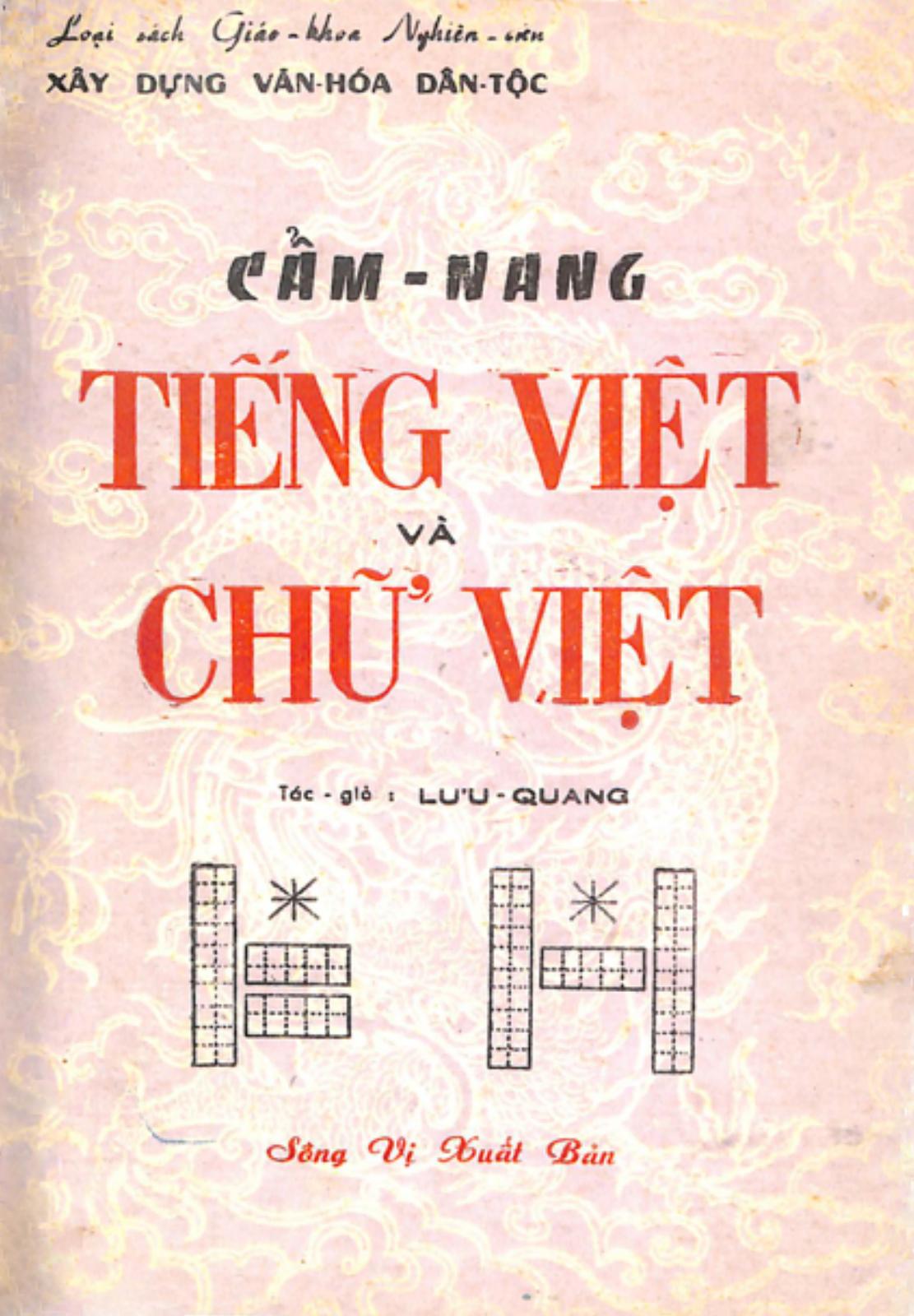 Cẩm nang Tiếng Việt và Chữ Việt