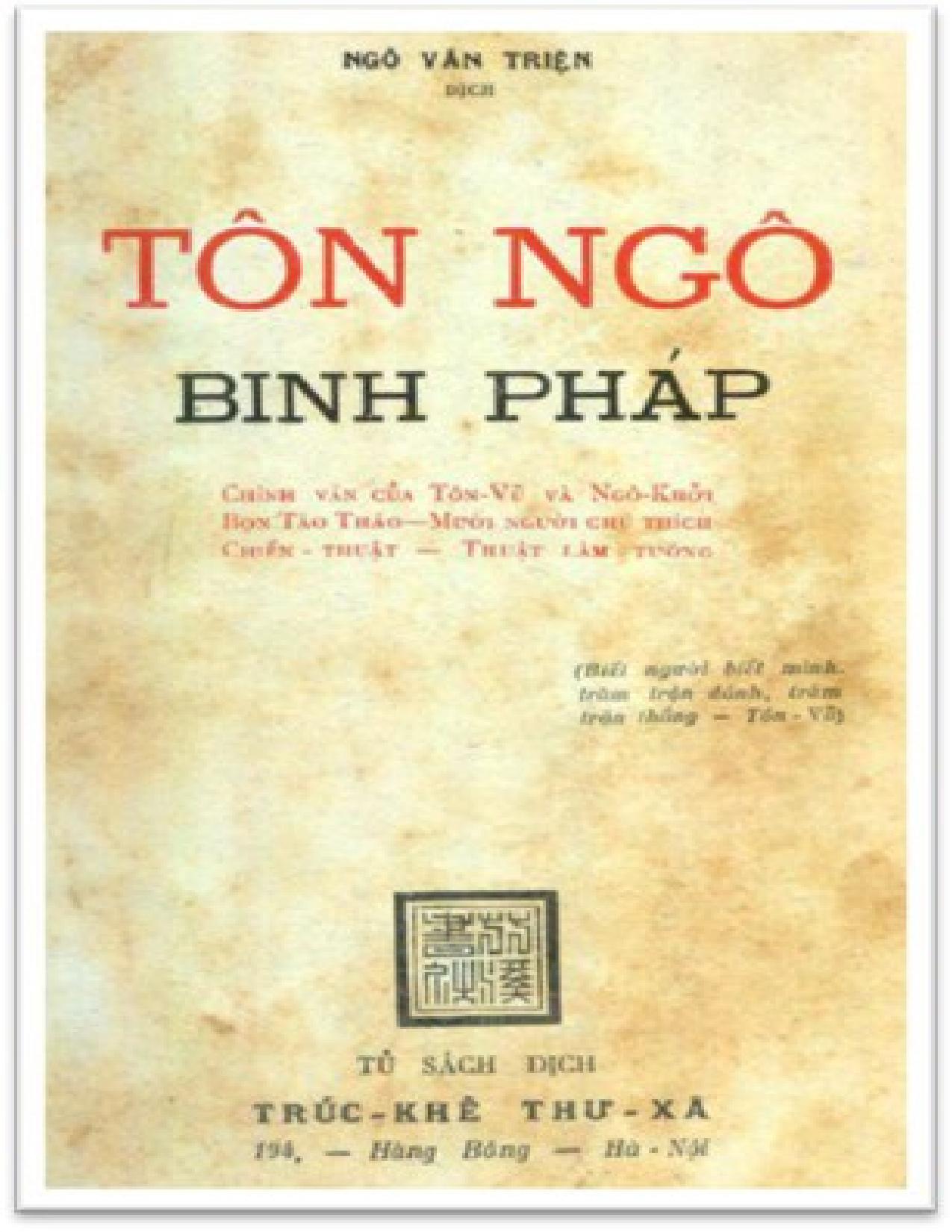 Tôn Ngô Binh Pháp