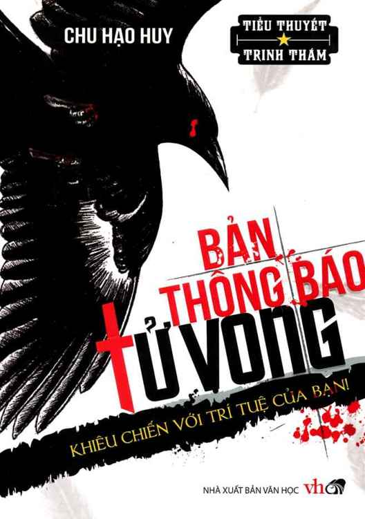 Bản thông báo tử vong T01