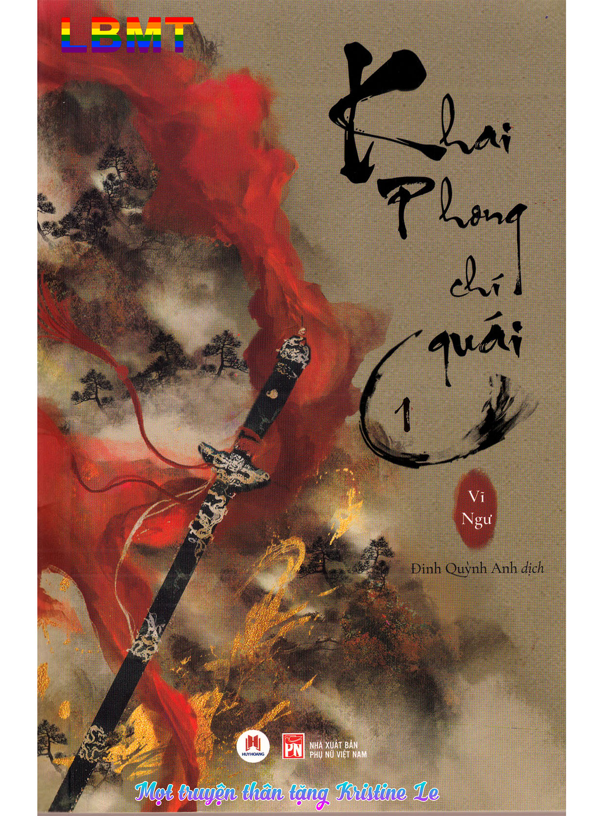 Khai Phong chí quái T01