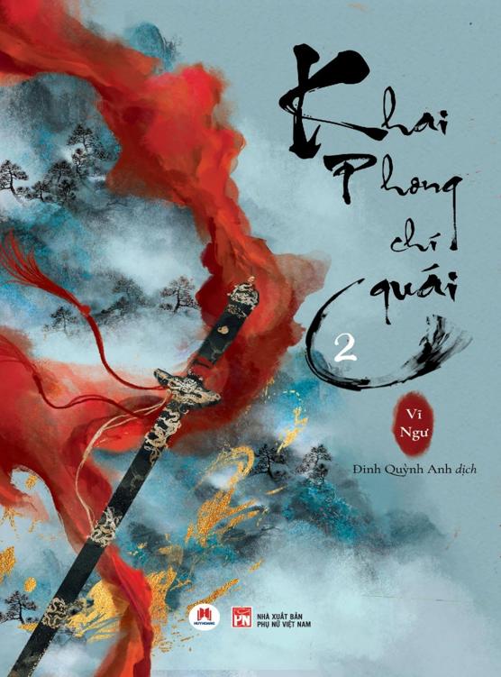 Khai Phong chí quái - Tập 2