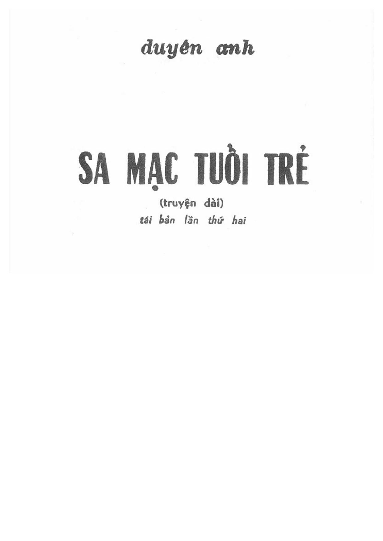 Sa mạc tuổi trẻ