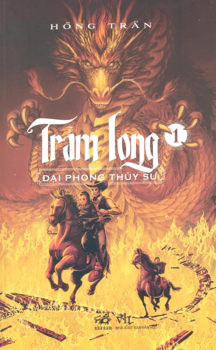 Trảm Long 1