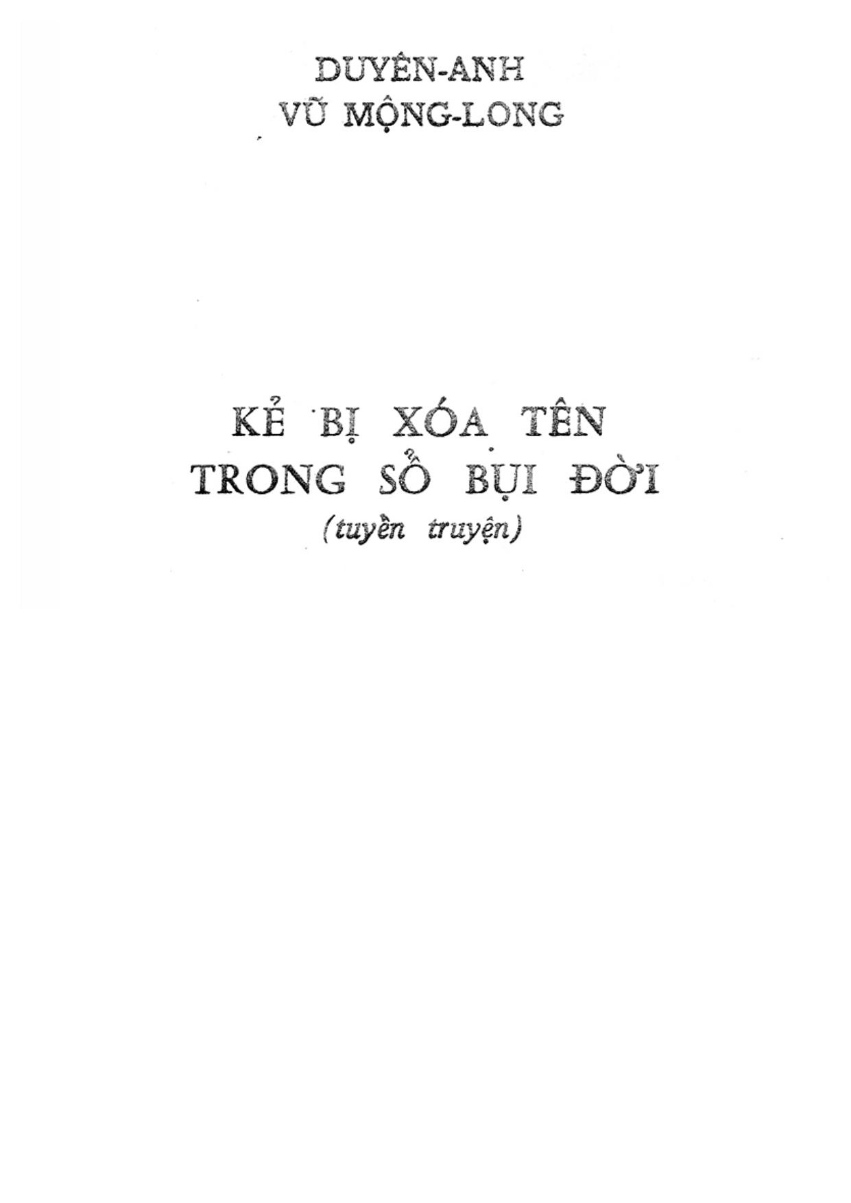 Kẻ bị xóa tên trong sổ bụi đời