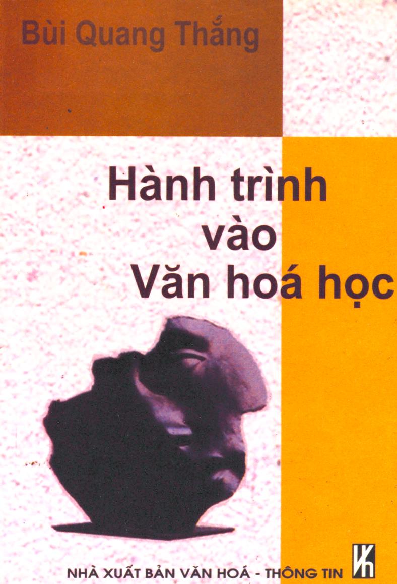Hành trình vào văn hóa đọc