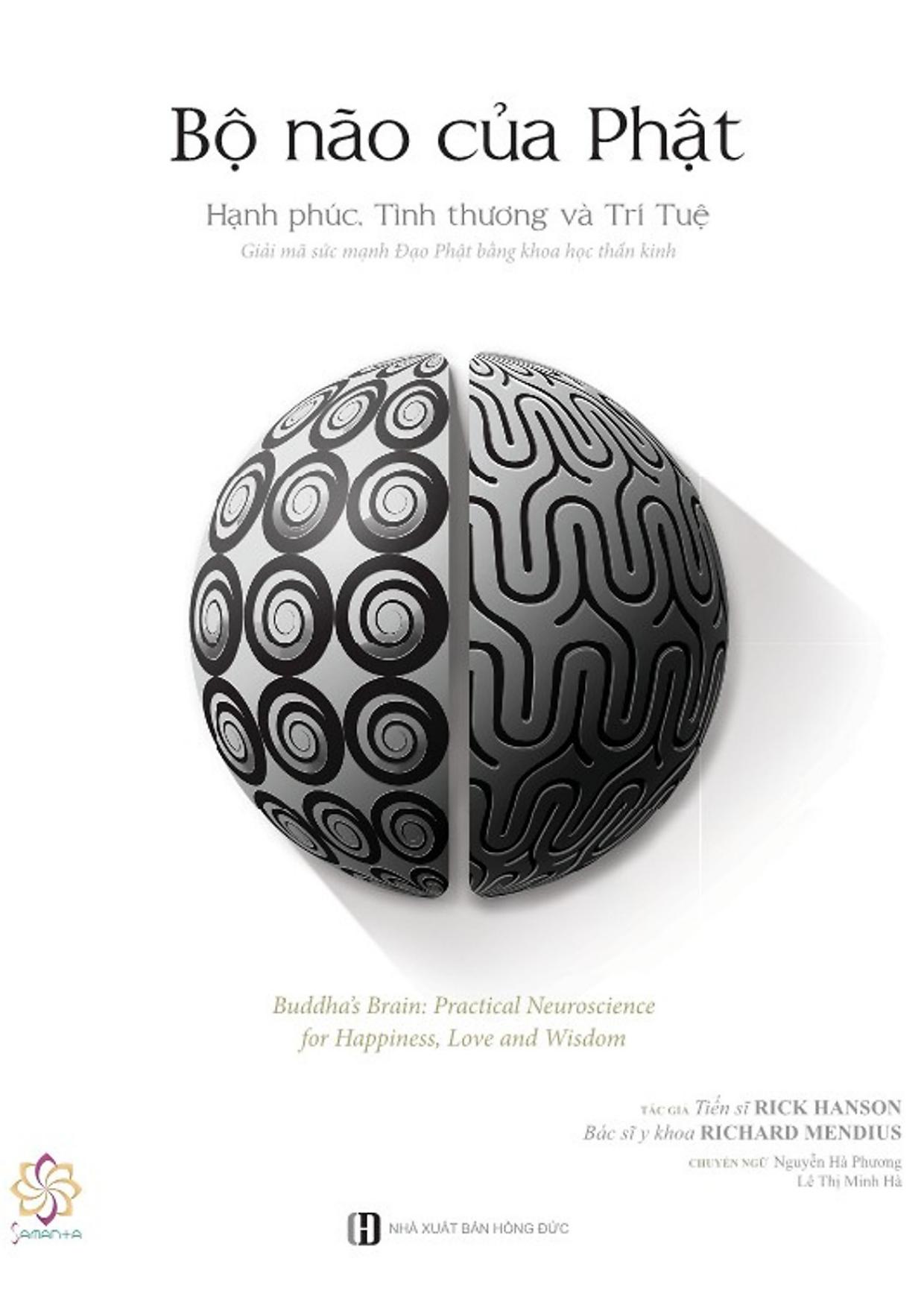 Bộ não của Phật