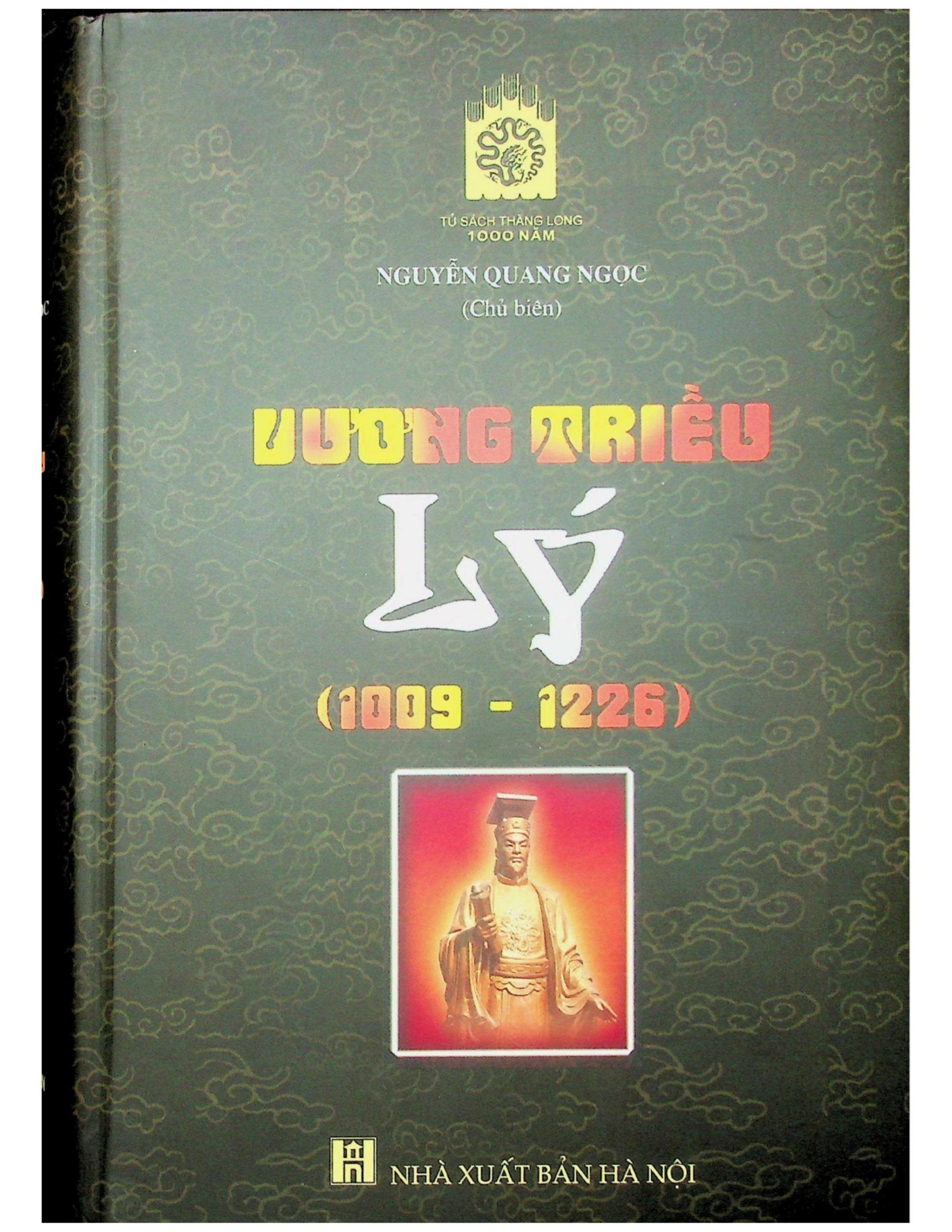 Vương triều Lý (1009-1226)
