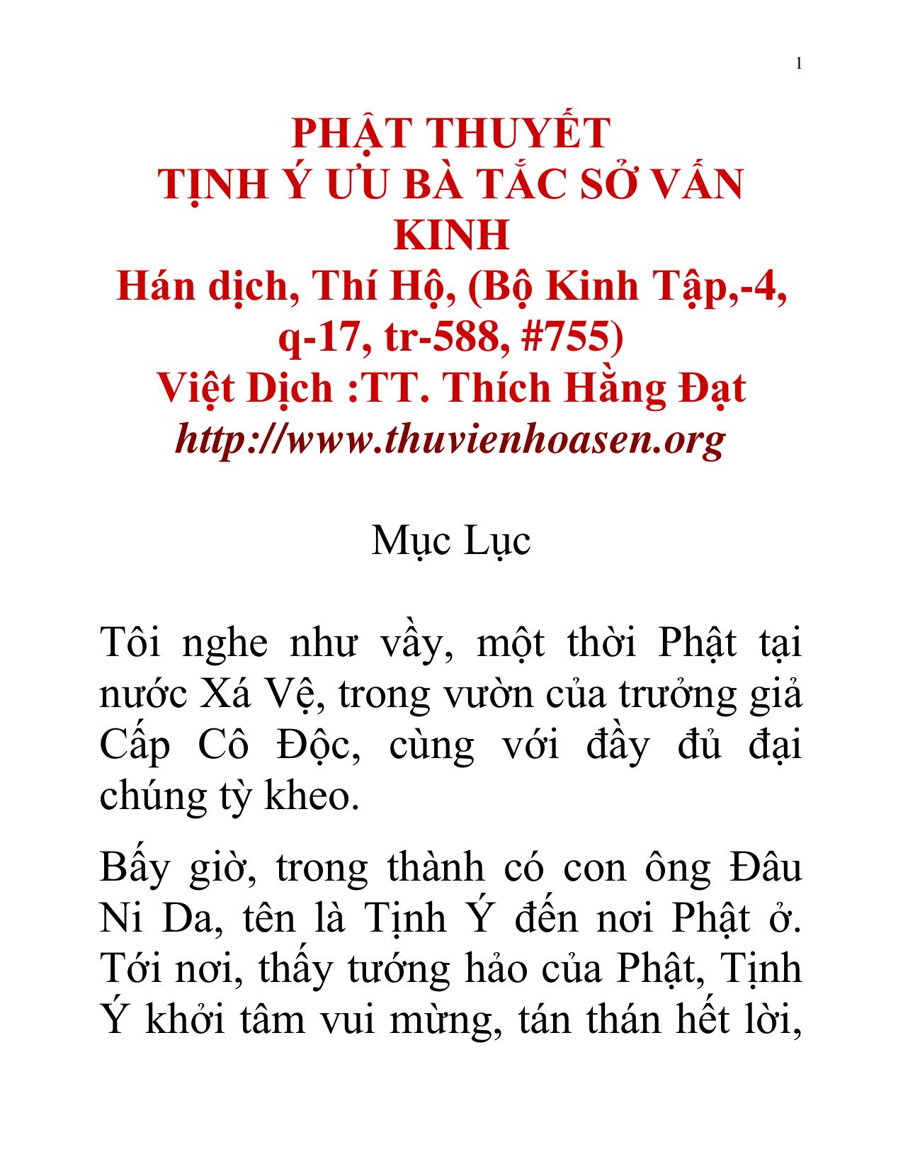 Kinh Ưu Bà Tắc