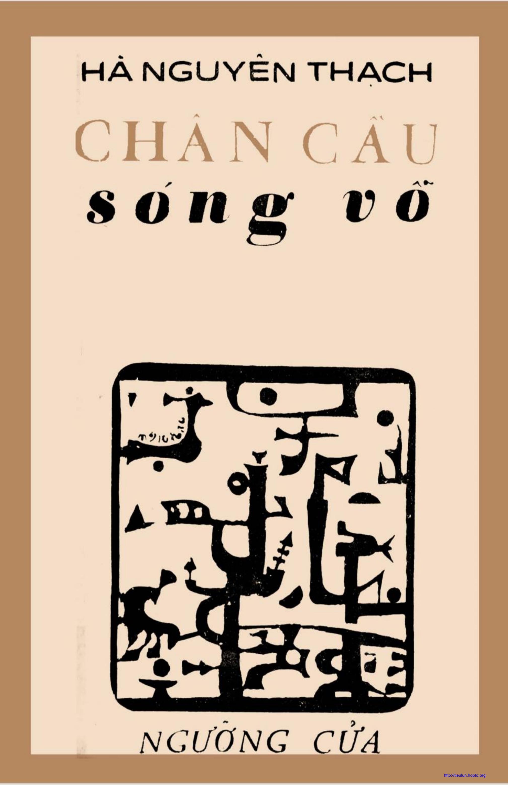 Chân cầu sóng vỗ