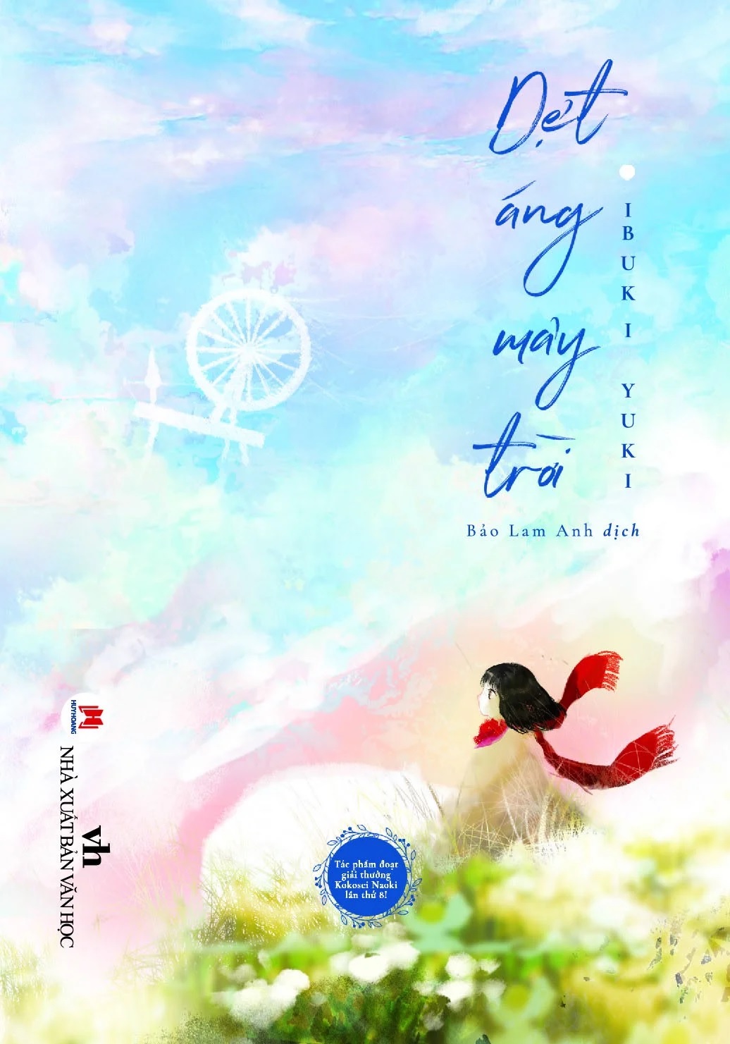 Dệt Áng Mây Trời