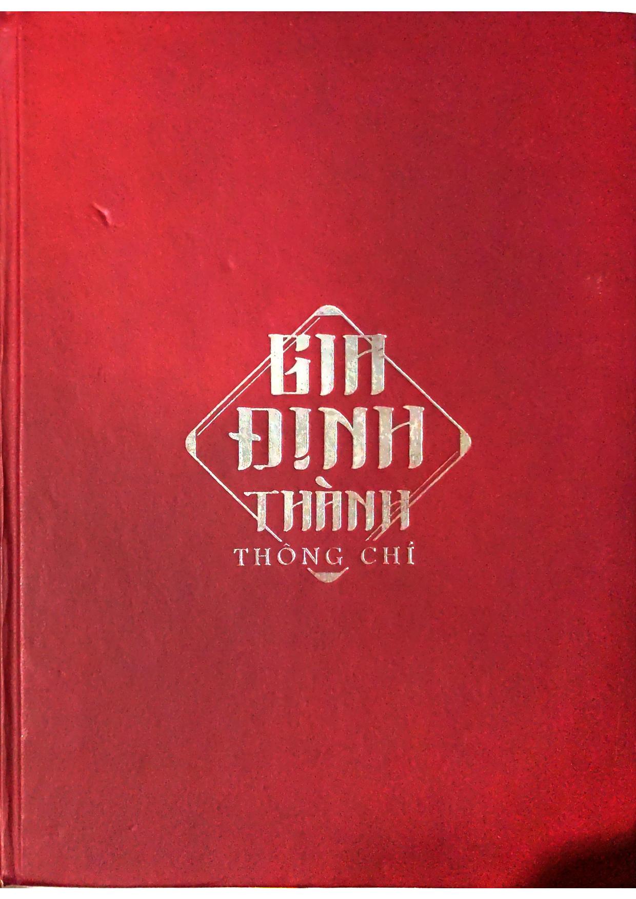 Gia Định Thành Thông Chí