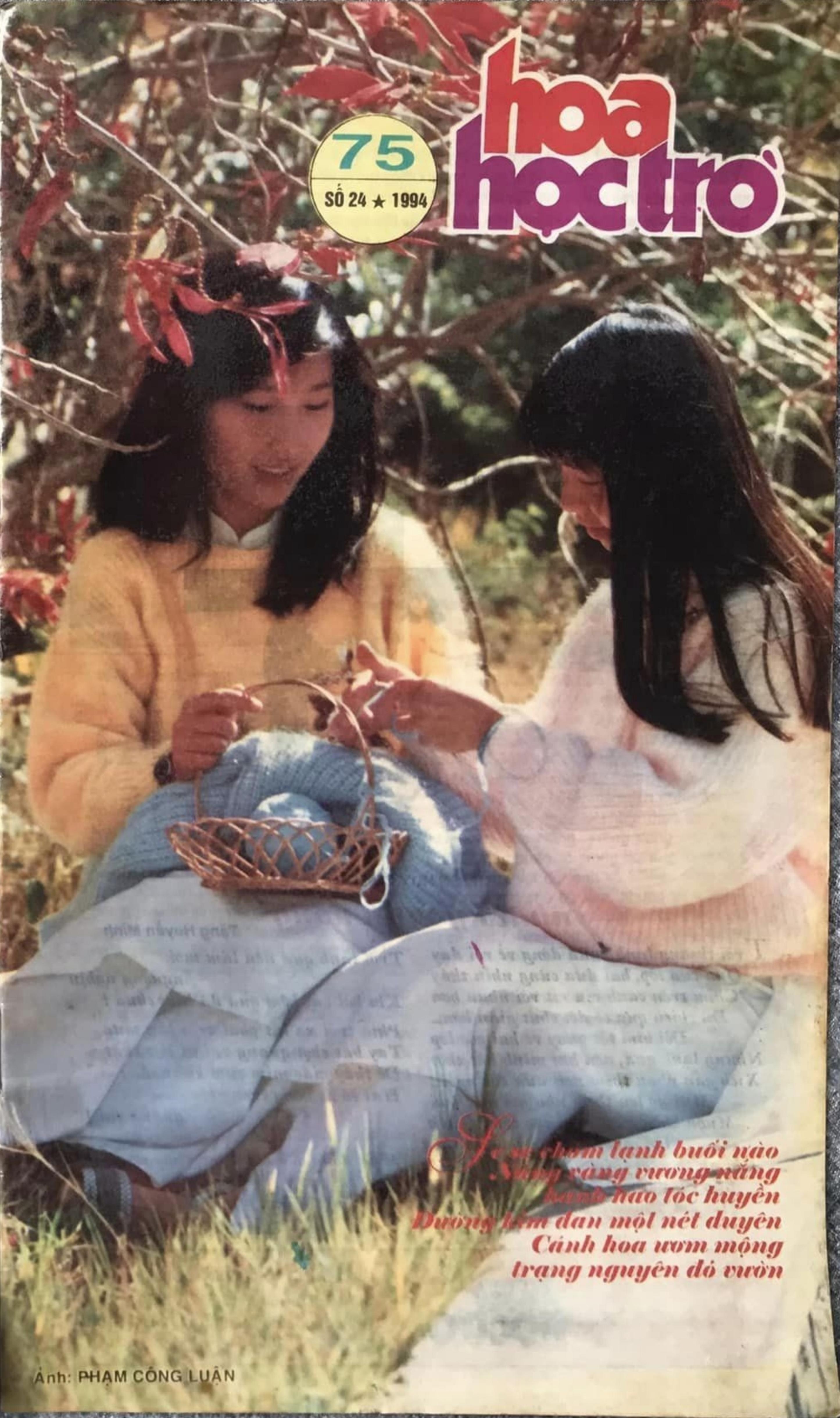Hoa học trò 75 (Số 24-1994) ngày 10/12/1994