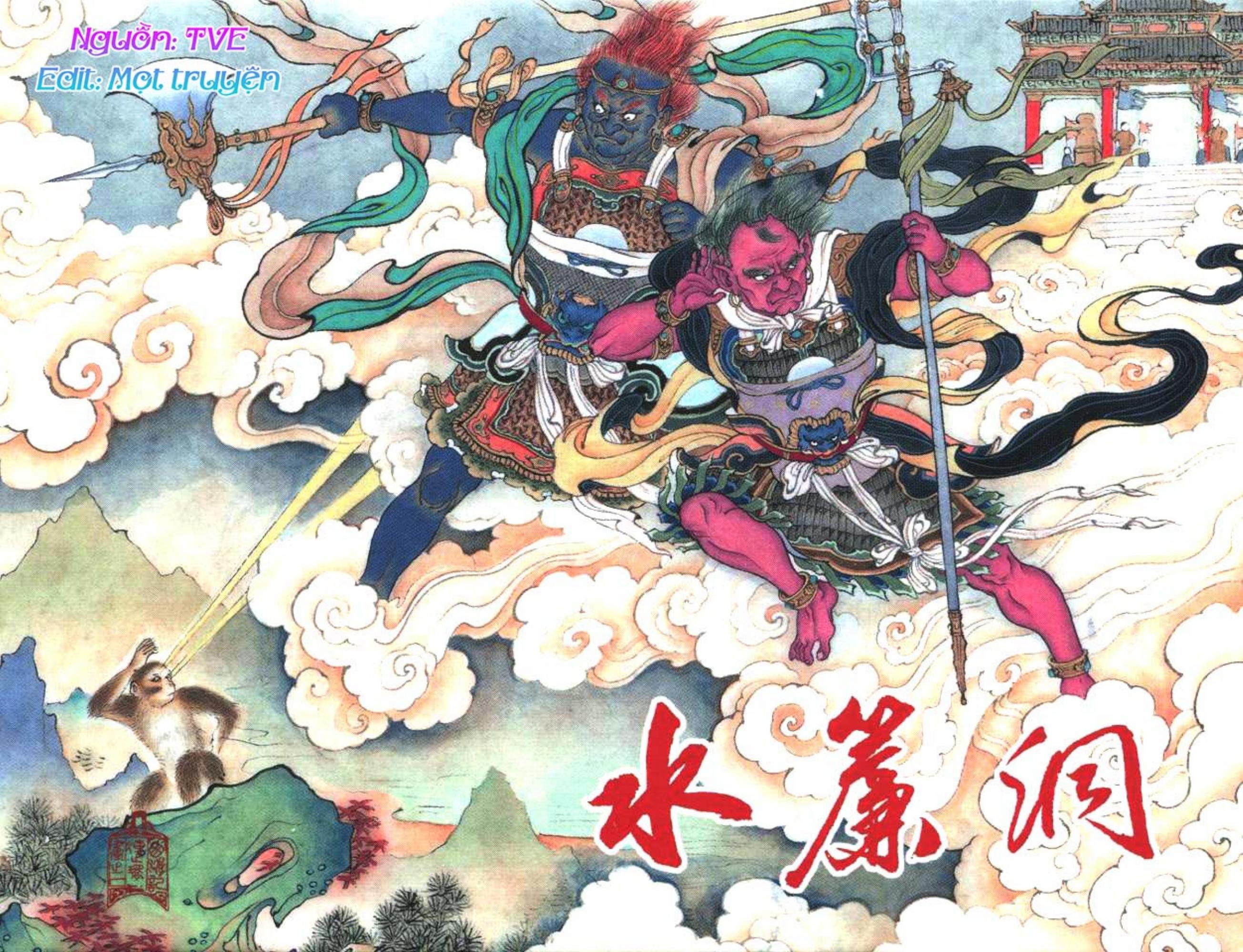 Tây du ký tập 01 tiếng Trung