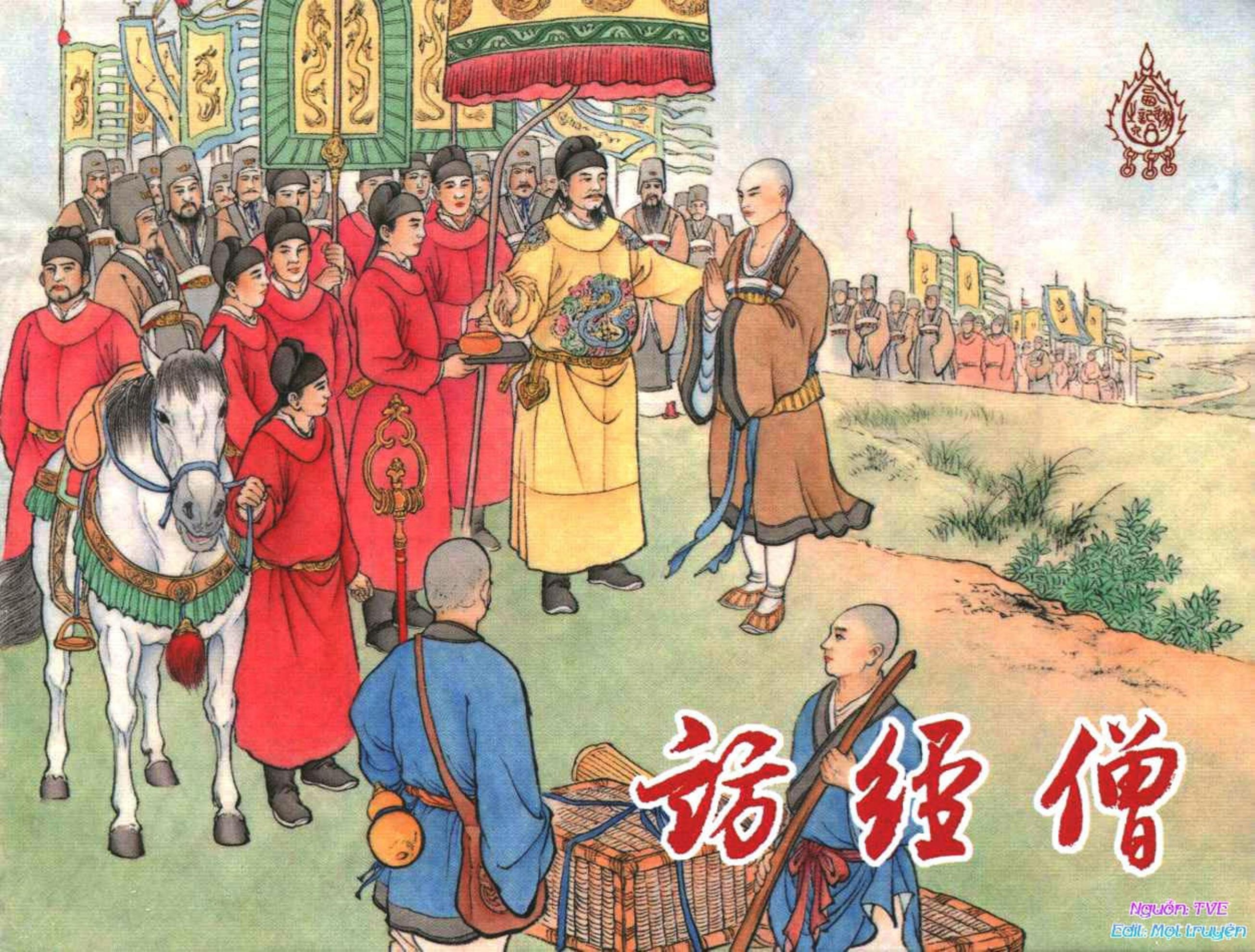 Tây du ký Tập 06 tiếng Trung