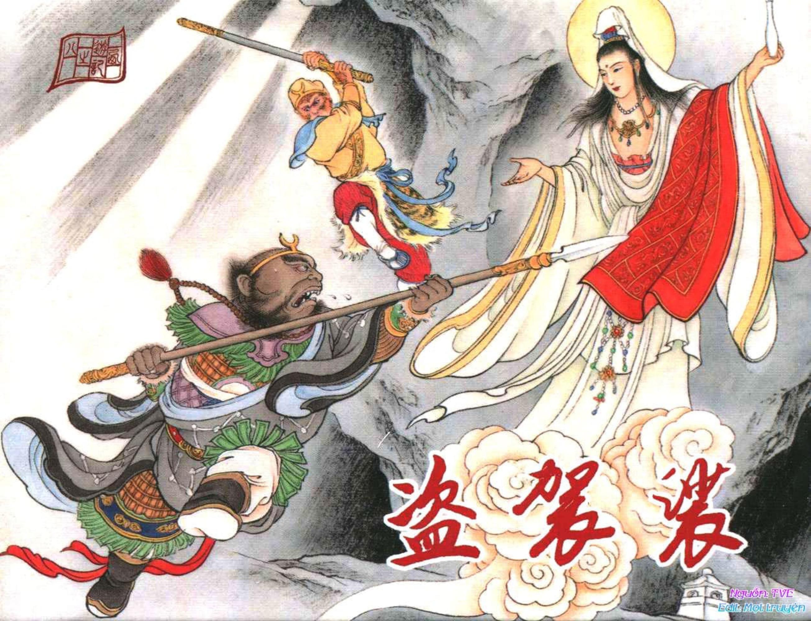 Tây du ký Tập 08 tiếng Trung