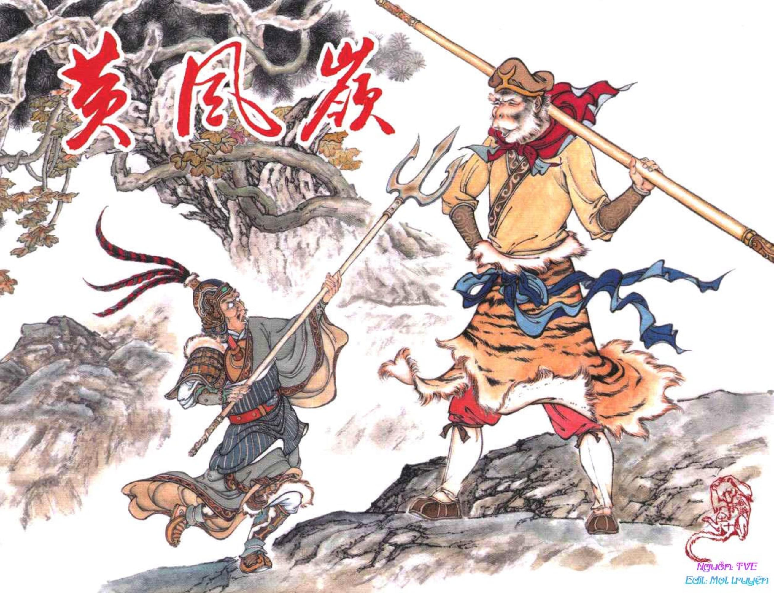 Tây du ký Tập 10 tiếng Trung