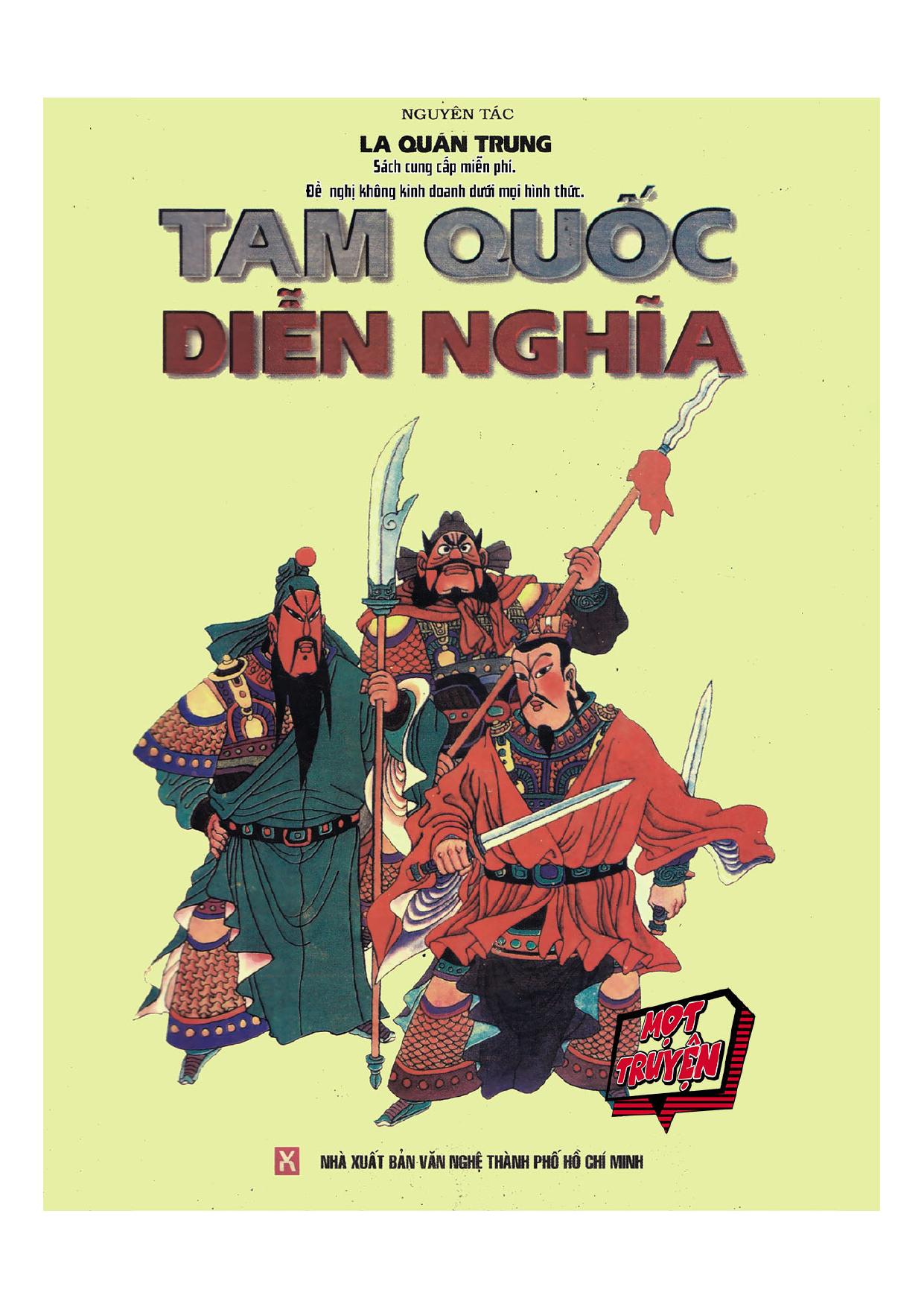 Tam quốc diễn nghĩa 1996
