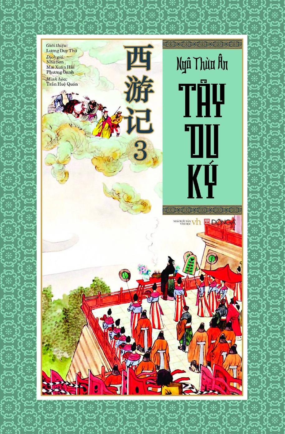 Tây du ký Bộ 3 tập Tập 3