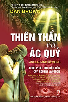 Thiên thần và ác quỷ