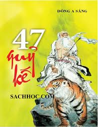 47 quỷ kế