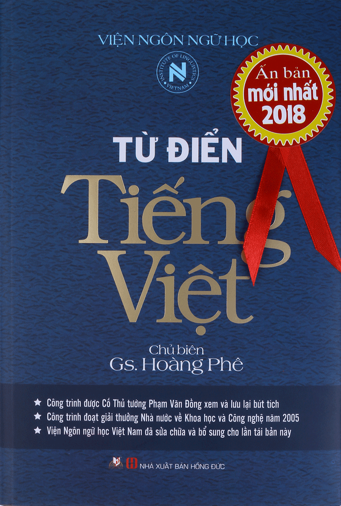 Từ Điển Tiếng Việt (Tái Bản 2018)