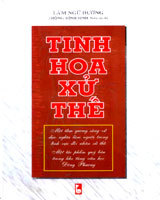Tinh hoa xử thế