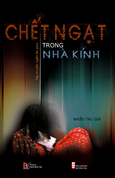 Chết Ngạt Trong Nhà Kính